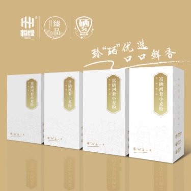 臻品-小麦粉